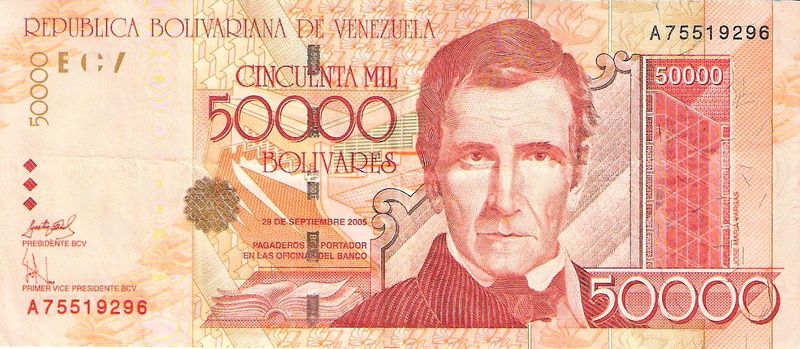 Archivo:Billete 50000 bolivares 2005 anverso.jpg
