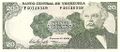 Billete de 20 Bolivares de 1998 anverso.jpg