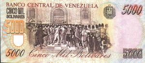 Billete de 5000 Bolivares de 1998 reverso.JPG