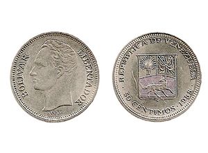 Moneda de 50 centimos de Bolivar de 1988.jpg