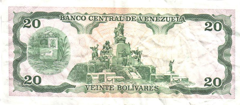 Archivo:Billete de 20 Bolivares de 1989 reverso.jpg