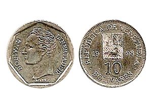 Moneda 10 Bolivares de 1998.jpg