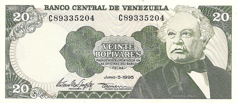 Archivo:Billete de 20 Bolivares de 1995 anverso.jpg
