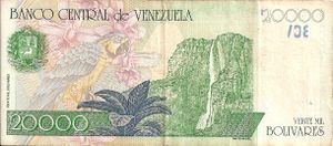 Billete 20000 bolivares 1998 reverso.jpg