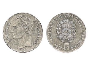 Moneda de 5 Bolivares 1990.jpg