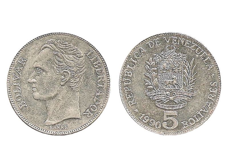 Archivo:Moneda de 5 Bolivares 1990.jpg