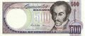 Billete de 500 Bolivares de 1998 anverso.JPG