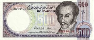 Billete de 500 Bolivares de 1998 anverso.JPG