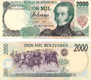 Billete 2000 bolivares.jpg