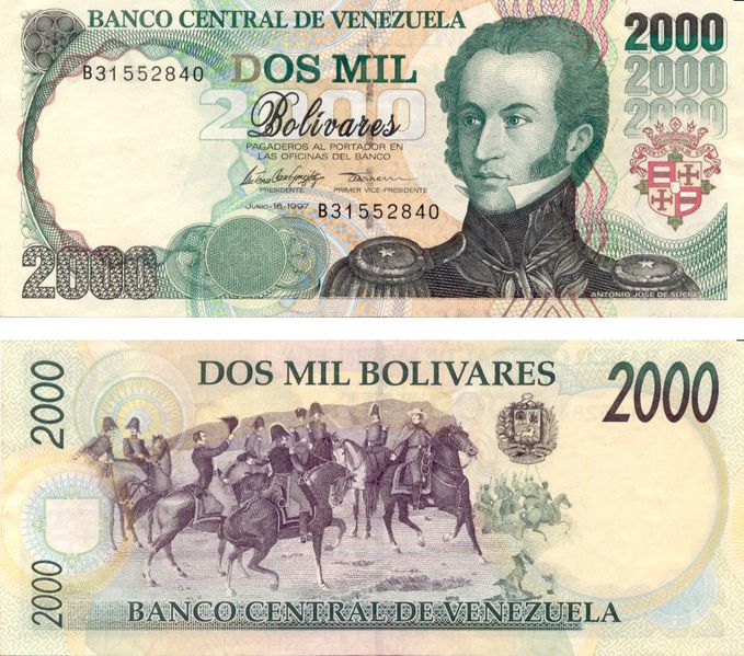 Archivo:Billete 2000 bolivares.jpg