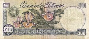 Billete de 500 Bolivares de 1990 reverso.jpg