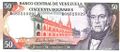 Billete de 50 Bolivares de 1995 anverso.JPG