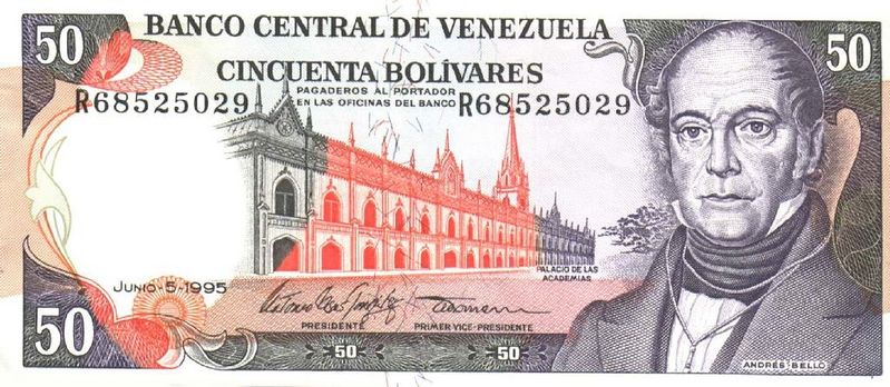 Archivo:Billete de 50 Bolivares de 1995 anverso.JPG