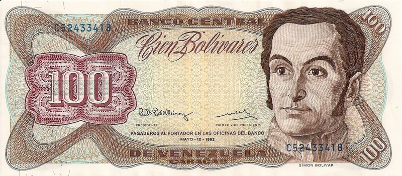 Archivo:Billete de 100 Bolivares de Mayo 1992 anverso.JPG