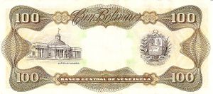 Billete de 100 Bolivares de febrero 1998 reverso.jpg
