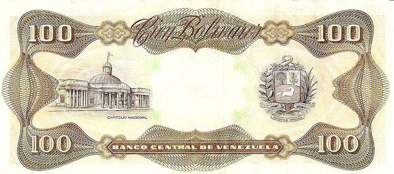 Archivo:Billete de 100 Bolivares de febrero 1998 reverso.jpg