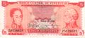 Billete de 5 Bolivares de 1974 anverso.jpg