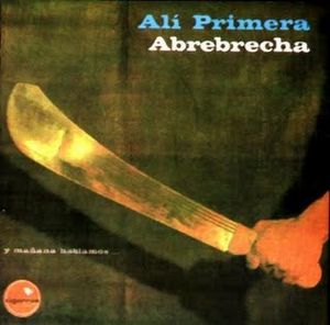 Ali primera abrebrecha.jpg