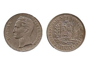 Moneda de 1 Bolivar de 1967.jpg