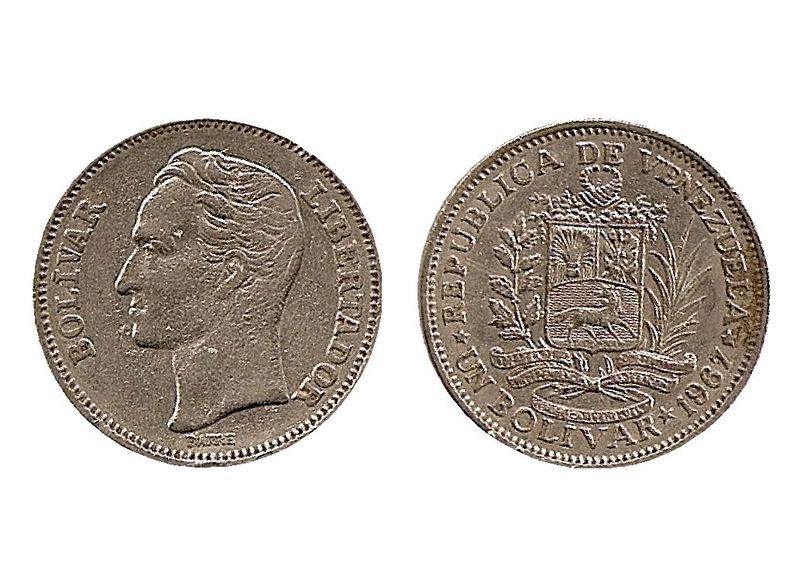 Archivo:Moneda de 1 Bolivar de 1967.jpg