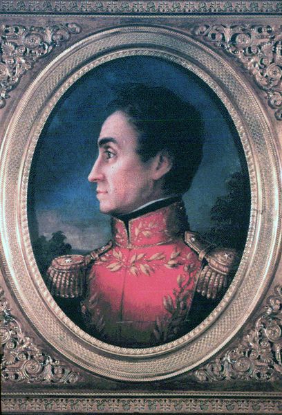 Archivo:Simon Bolivar por Anonimo 2.jpg