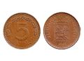 Moneda de 5 centimos de Bolivar 1976.jpg