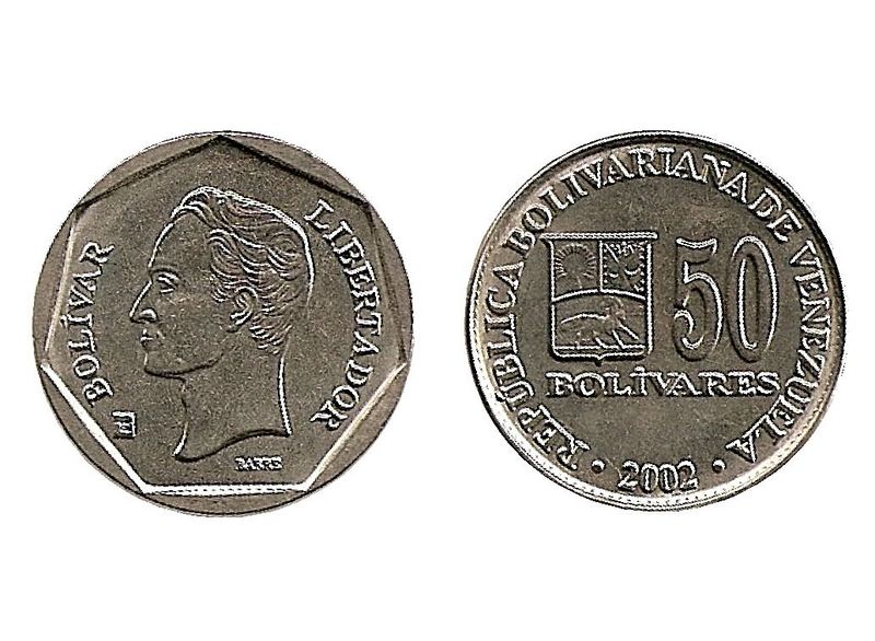Archivo:Moneda 50 Bolivares de 2002.jpg