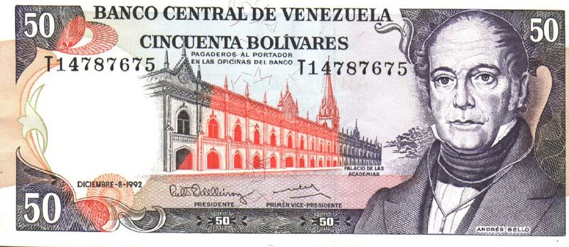 Archivo:Billete de 50 Bolivares de 1992 anverso.JPG