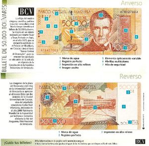 Billete de 50000 I.jpg