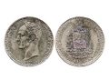Moneda de 2 Bolivares de 1990.jpg
