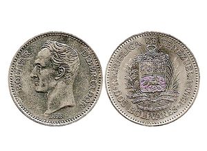 Moneda de 2 Bolivares de 1990.jpg