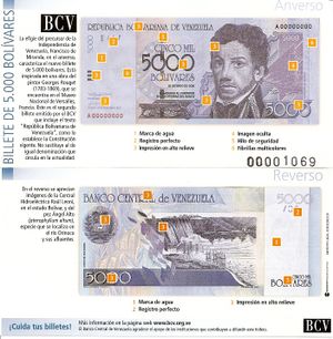 Billete de 5000.jpg