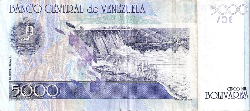 Archivo:Billete 5000 bolivares 2004 reverso.jpg
