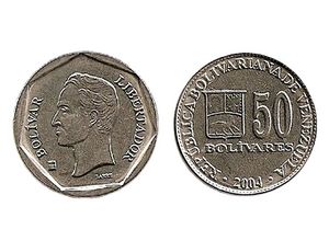 Moneda 50 Bolivares de 2004.jpg