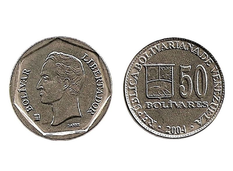 Archivo:Moneda 50 Bolivares de 2004.jpg