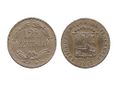 Moneda 12,5 centimos de Bolivar 1948.jpg