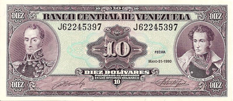 Archivo:Billete de 10 Bolivares de 1990 anverso.jpg