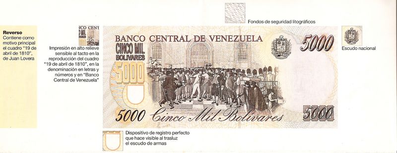 Archivo:Conoce tus billetes d.jpg