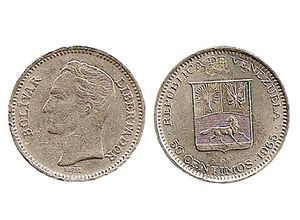 Moneda de 50 centimos de Bolivar de 1965.jpg