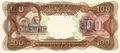 Billete de 100 Bolivares de Diciembre 1992E reverso.jpg