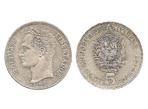 Moneda de 5 Bolivares 1988.jpg