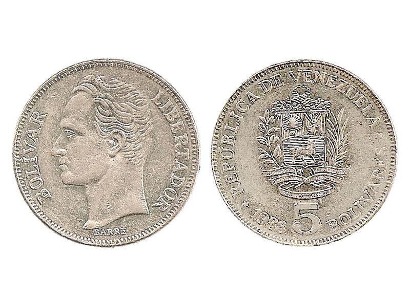 Archivo:Moneda de 5 Bolivares 1988.jpg