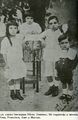 Marcos Perez Jimenez y hermanos.jpg