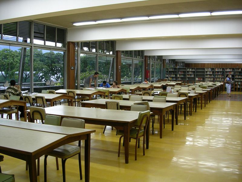 Archivo:Biblioteca Central de la Universidad Central de Venezuela.jpg