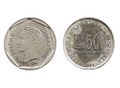 Moneda de 500 Bolivares de 2004.jpg