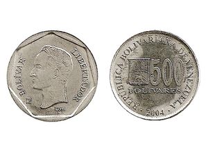 Moneda de 500 Bolivares de 2004.jpg