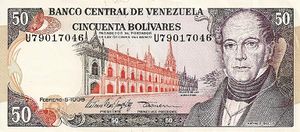 Billete de 50 Bolivares de 1998 anverso.JPG