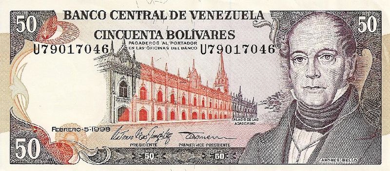 Archivo:Billete de 50 Bolivares de 1998 anverso.JPG