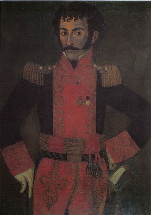 Simon Bolivar Banos.jpg