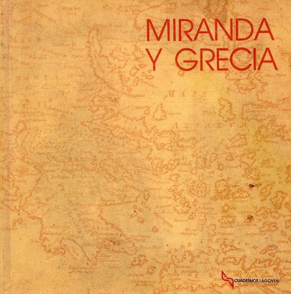 Archivo:Miranda y Grecia.jpg